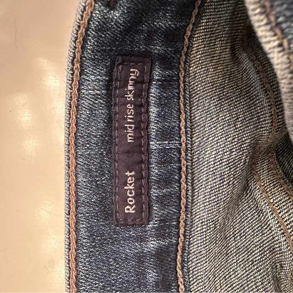 Jeans - Picture 7 of 8